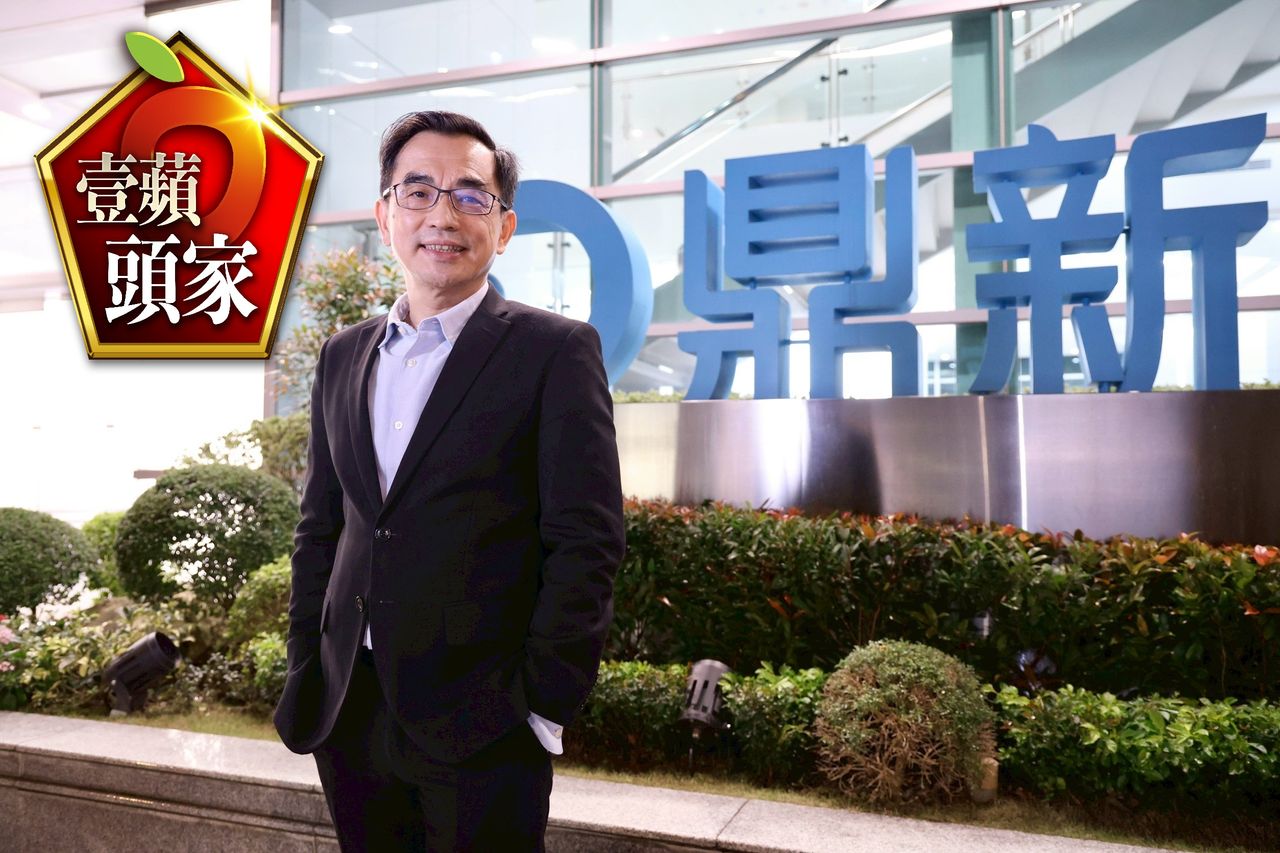 壹蘋頭家|「開工即完工」AI助攻人機共治 鼎新數智陳劉杰智慧工作與樂享生活