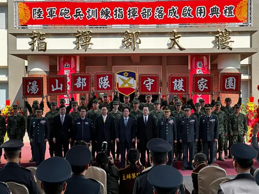 陸軍砲訓部落成啟用賴清德出席　陳亭妃也到了！兩人沒互動沒同框