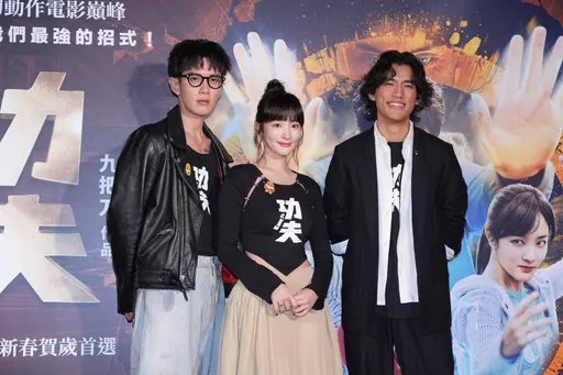 柯震東全裸上陣光屁股殺青　放話：高中生這賽道我不退！