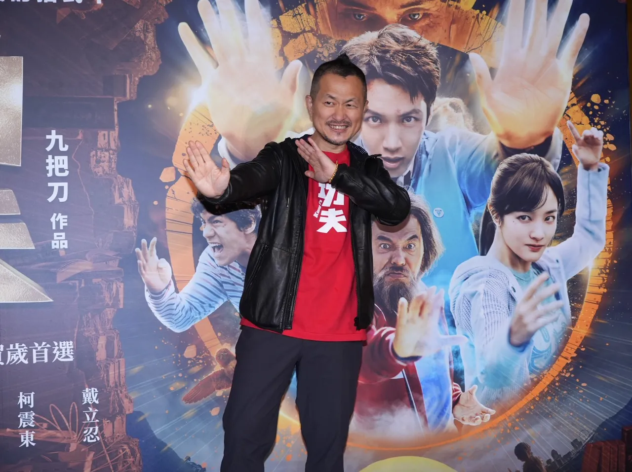 九把刀新作《功夫》。彭欣偉攝