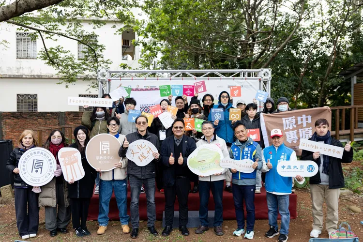 中原大学设计学院学习成果展登场　展现设计教育深化与实作转化成果