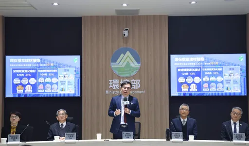 土方問題有解？　彭啓明：已盤點可去化處估可處理1.5億立方公尺