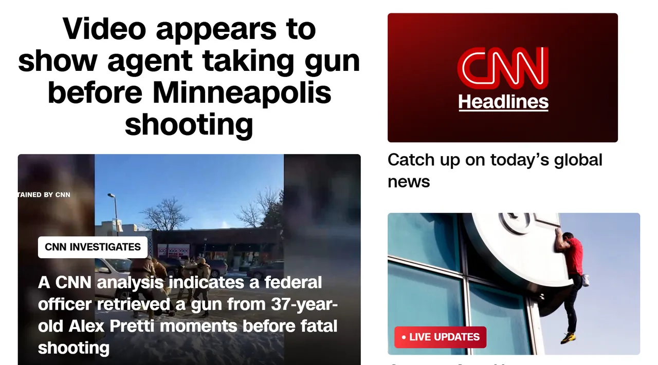 CNN官網在頭版大幅報導霍諾德攀爬台北101。翻攝CNN官網