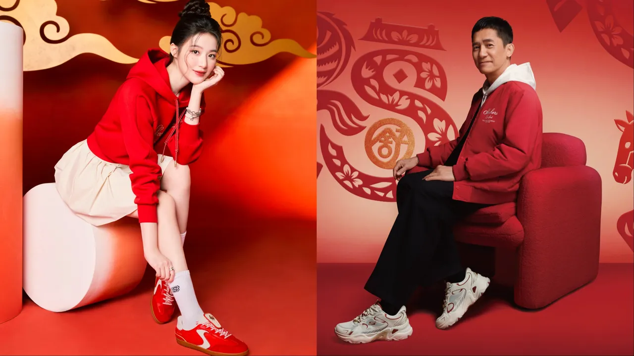 舒華（左）、梁朝偉（右）演繹SKECHERS新春系列。品牌提供