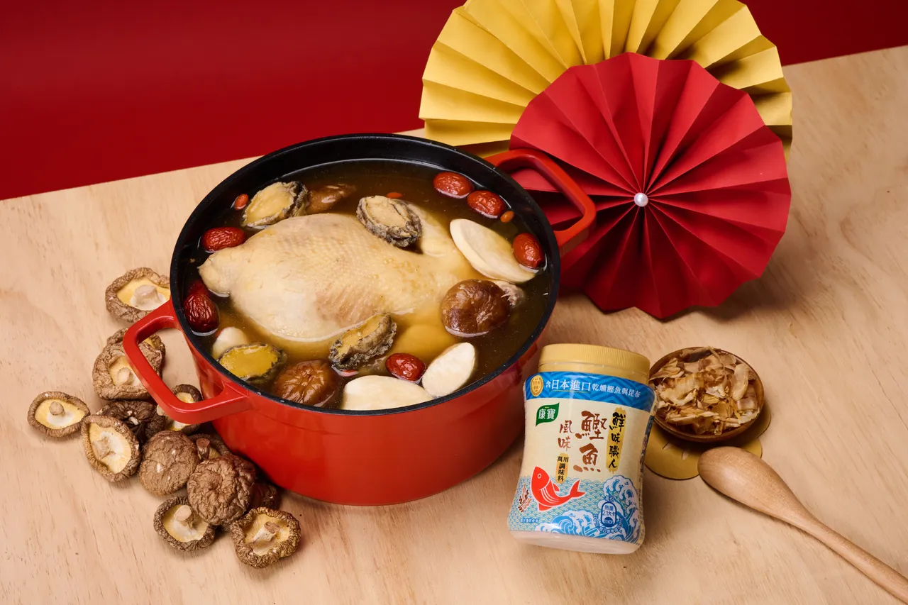 香菇醇厚、鮑魚鮮甜、雞湯溫潤，再加上鮮味職人加持，誰說年菜一定要用買的？