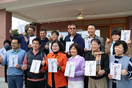 全台350团队云林占57个排第一    地方创生模范出书传承宝贵经验