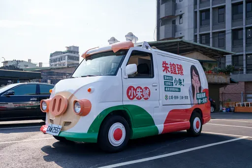 朱誼臻拚民進黨初選啟動「小朱號」　戴瑋姍跨區力挺「她是最強即戰力！」