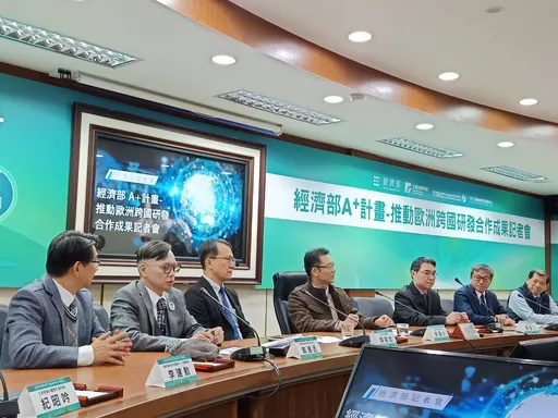 MIT進階打入「歐洲供應鏈」產值達42億　經部今年擴大布局3前瞻領域