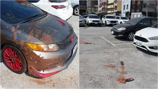 「檳榔炸彈」攻擊！停車場車輛見紅　警方調閱監視畫面要辦人了