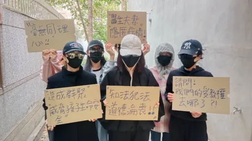 高雄校園腸病毒群聚增至17人　家長挨罰12萬！全校停課