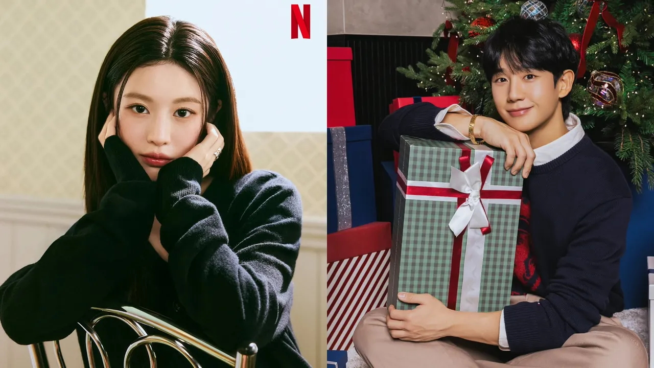 高允貞（左圖）、丁海寅加盟《秘密好友俱樂部》當來賓。翻攝高允貞、丁海寅IG