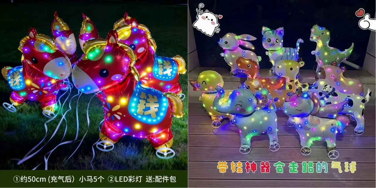 2026為馬年，農曆新年前各大通路紛紛推出應景商品，民眾在淘寶找到類似商品。翻攝臉書社團