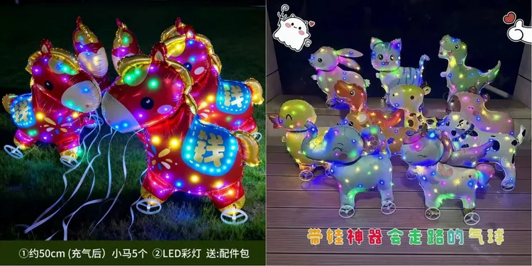 2026為馬年，農曆新年前各大通路紛紛推出應景商品，民眾在淘寶找到類似商品。翻攝臉書社團