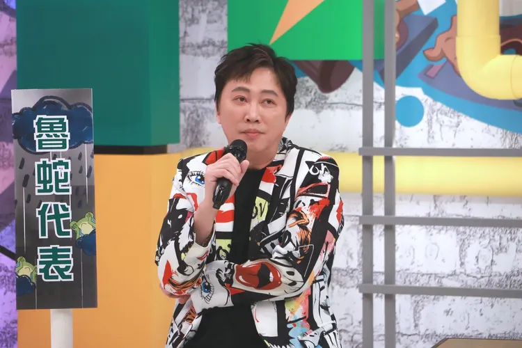 趙正平。中天綜合提供