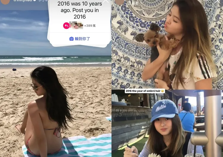 廖思惟分享10年前青澀照。翻攝廖思惟IG