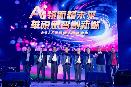 狂！華碩尾牙豪撒8千萬、抽8轎車　她驚：人人還普發1萬