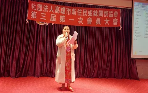 內政部解散新住民5團體！周滿芝發展統戰組織判8年