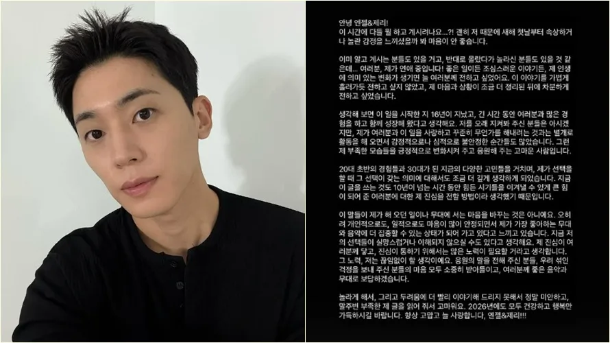 创造认爱已交女友。翻摄自创造IG