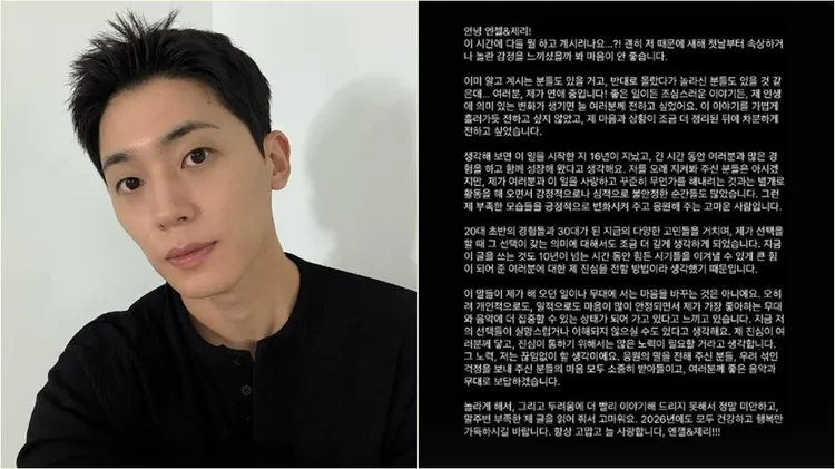 創造認愛已交女友。翻攝自創造IG