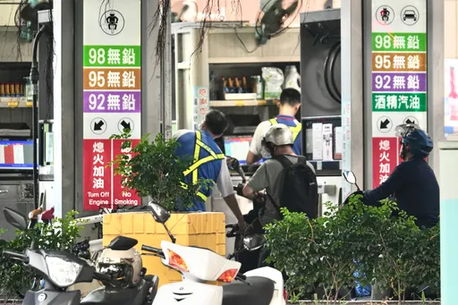 加油族趕快！下週起汽、柴油價格分別大漲0.8及0.9元