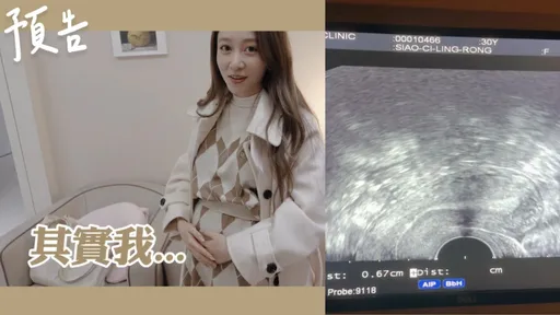 才爆Toyz獄中結婚　篠崎泫「小腹微凸」懷孕了？畫面曝光