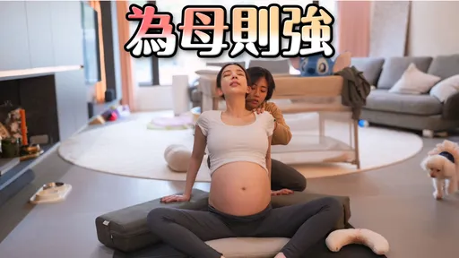 懷胎8月遭咒「一屍兩命」　愛雅不忍了！夜奔警局報案