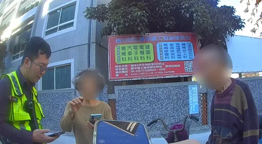 7旬翁天冷穿单薄衣物离家未归　警察、家属总动员寻人