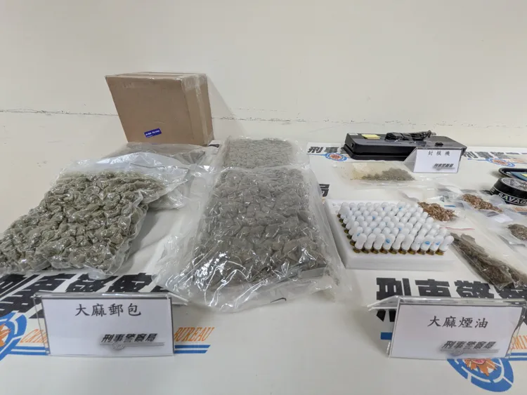 扣案證物。民眾提供