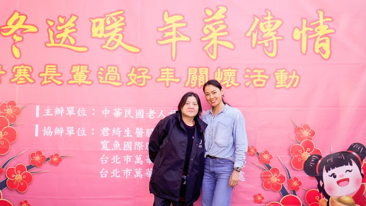 寬姐與王麗雅。寬魚國際提供