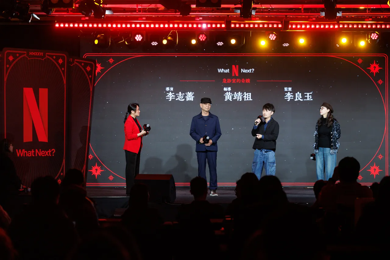 《急診室的奇蹟》導演李志薔、編導黃靖祖與監製李良玉。Netflix提供