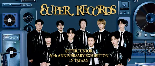 Klook獨家開賣SUPER JUNIOR 20週年特展台灣站門票　有台灣獨家周邊商品