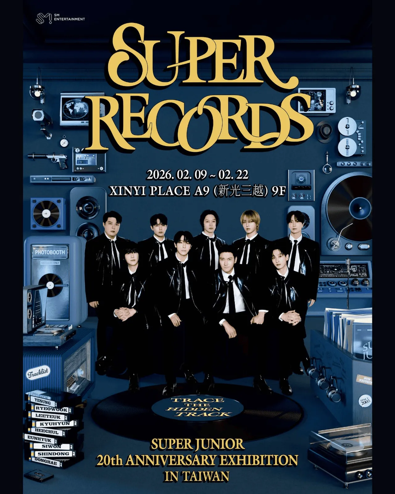 SUPER JUNIOR成軍20週年紀念展覽《SUPER RECORDS》，展覽視覺設計將與韓國版本有所不同，除了20年歷程回顧區、體驗打卡區，更有台灣獨家周邊商品等多重亮點。業者提供