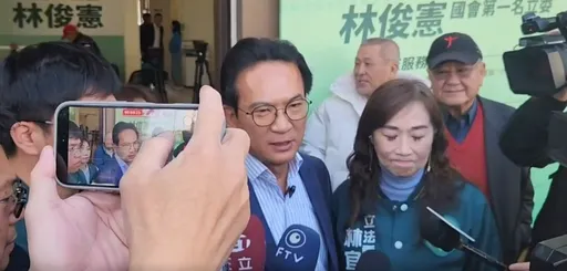 「是我個人努力不夠！」林俊憲：接下來會支持陳亭妃