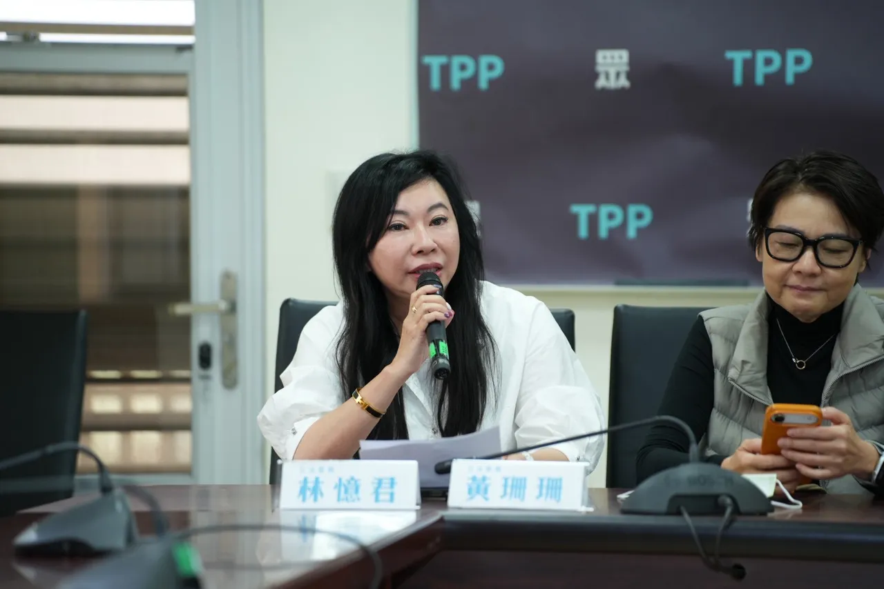 民眾黨立委林憶君。民眾黨提供