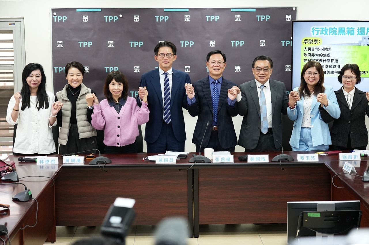 民眾黨6立委卸任動向曝!黃國昌拚新北市長、張啓楷進軍嘉義