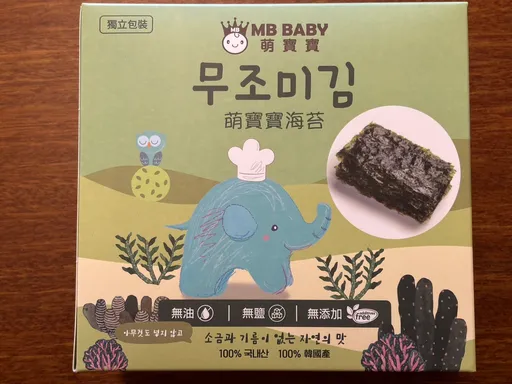 嬰幼兒海苔爆重金屬超標50倍　食藥署急下架這7款共2萬件