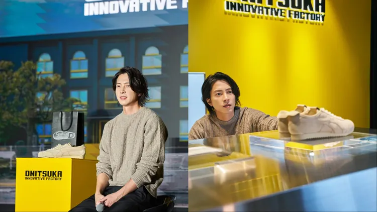 鬼塚虎同步公開由山下智久親自擔綱設計監製的限量鞋履。翻攝Onitsuka Tiger IG