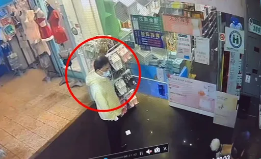 怪大叔盯梢送餐還曖昧問「有無對象」　藥局女店員遭跟騷3個月崩潰提告