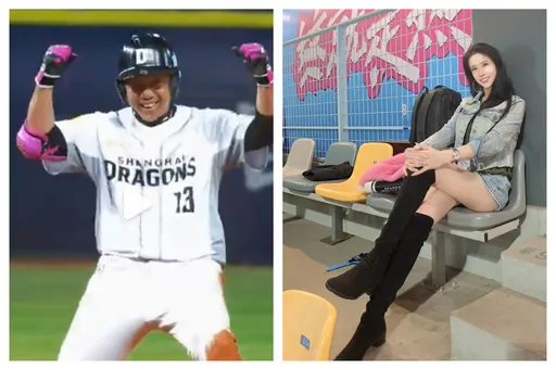 辣妻林家嘉秀「絕對領域」場邊打氣！林益全擺脫低潮