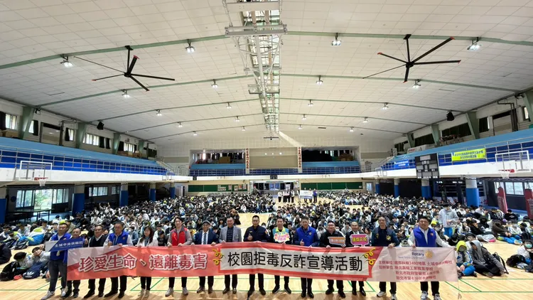 土城警前進校園反詐毒宣導。翻攝畫面