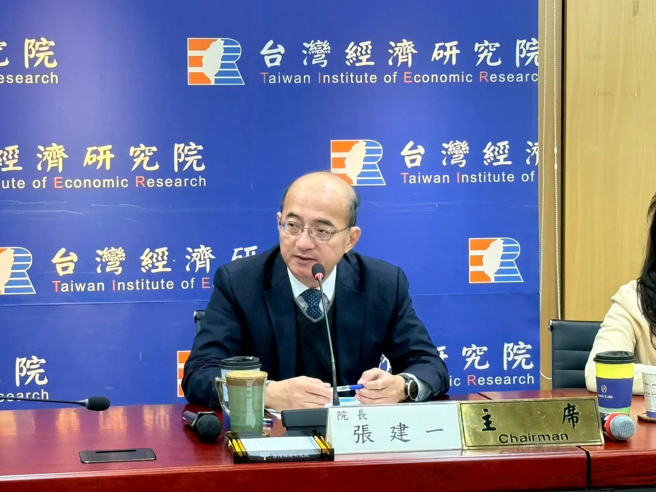 財經股市｜壹蘋新聞網