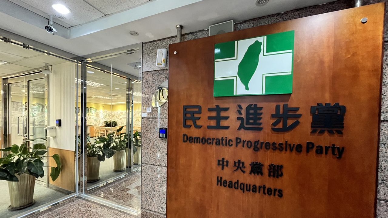 台南高雄嘉義縣市長初選民調決戰 民進黨下達5禁令