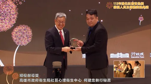 震怒！高雄心卫中心前主管涉性侵　社工师公会：社工界之耻