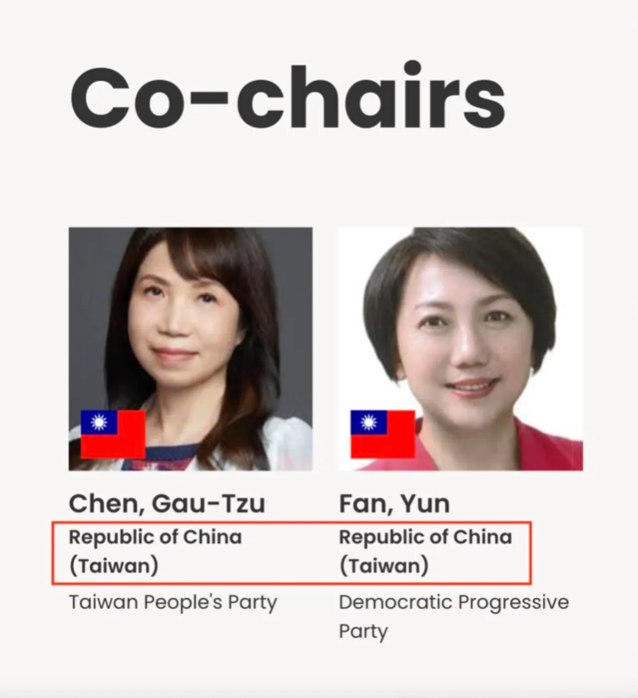 2024年陈昭姿与范云担任「共同主席」，让台湾正式加入「IPAC」。翻摄自黄暐瀚脸书