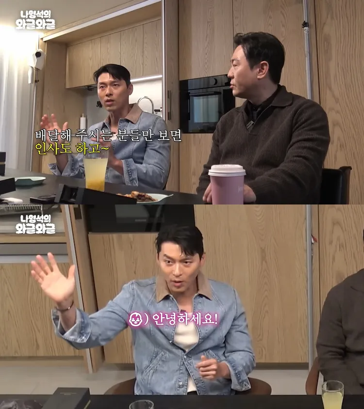 玄彬提到兒子之前喜歡摩托車，看到外送人員會熱情打招呼。翻攝YouTube