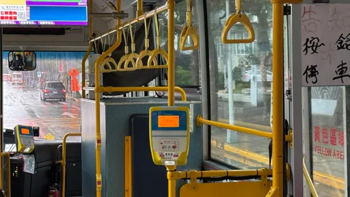 驚悚！682公車女乘客持刀威脅駕駛　交通局強硬喊話