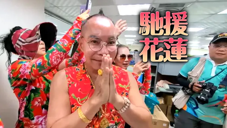 兒燒光200萬存款「只想找到媽」　吊車大王感動出手了