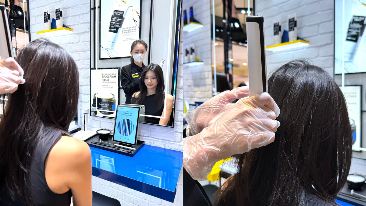 发肌检测服务。品牌提供