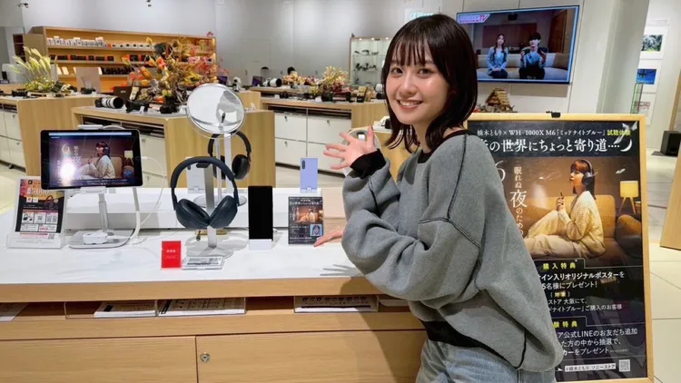 楠木燈頻繁在社群促銷代言的耳機。翻攝自楠木燈X