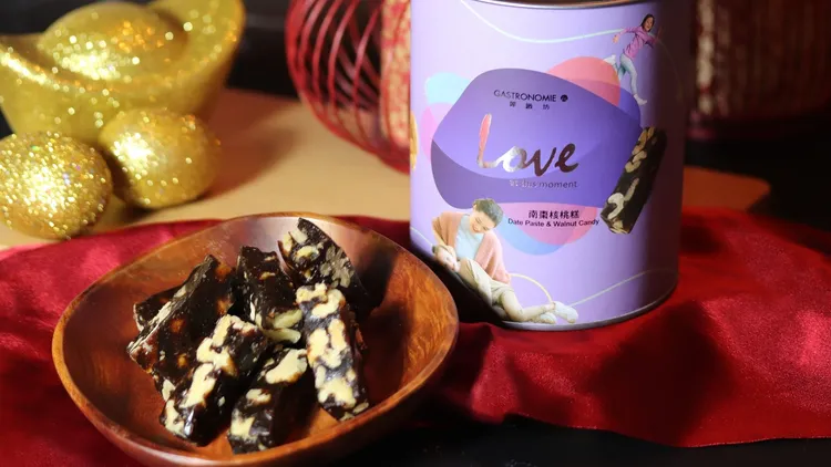 南棗核桃糕選用美國加州核桃搭配樂陵黑棗製作，定價420元。業者提供